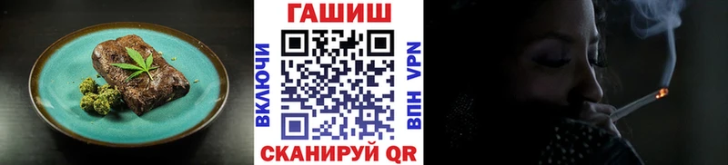 Купить закладки  Электрогорск  Canna-Cookies конопля 