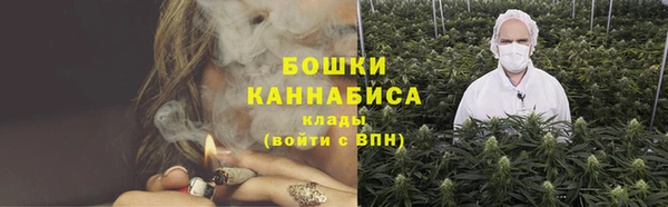 мефедрон Краснотурьинск