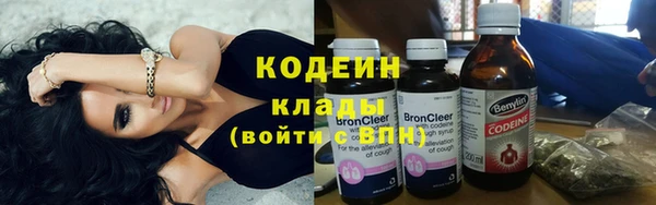 бутик Краснослободск