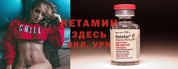 индика Красноперекопск