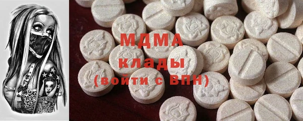 мефедрон Краснотурьинск