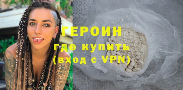 бутик Краснослободск